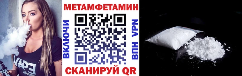 Amphetamine 97%  дарнет шоп  Новоуральск 