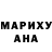 Амфетамин 97% The Deadnal