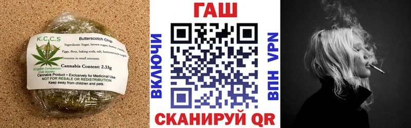 Canna-Cookies конопля  сколько стоит  Новоуральск 
