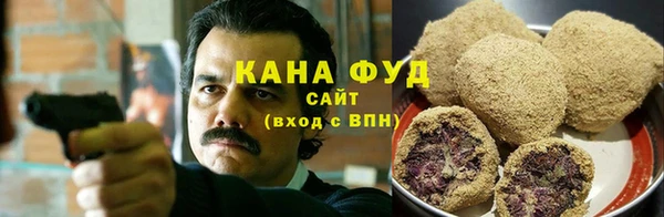 мефедрон Алексеевка