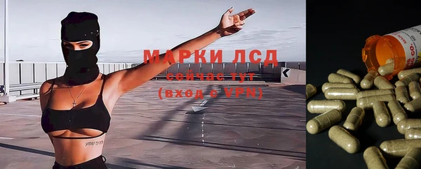гашиш Алзамай