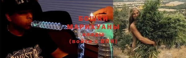 мескалин Пестово