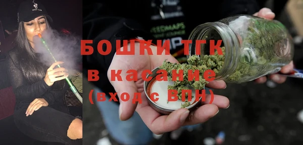 спиды Алексин