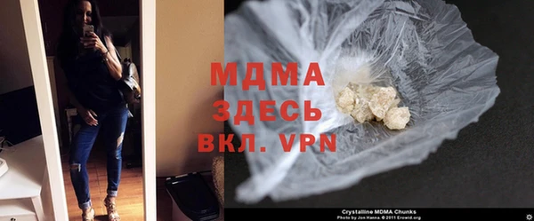 мефедрон Алексеевка