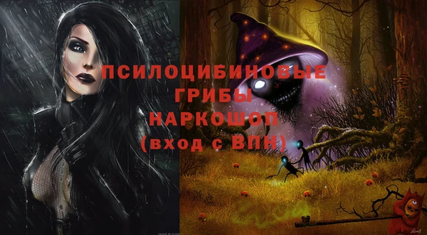 гашиш Алзамай