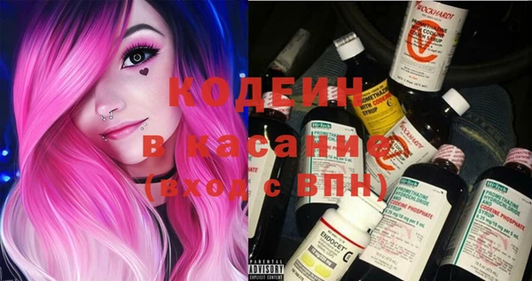 гашиш Алзамай
