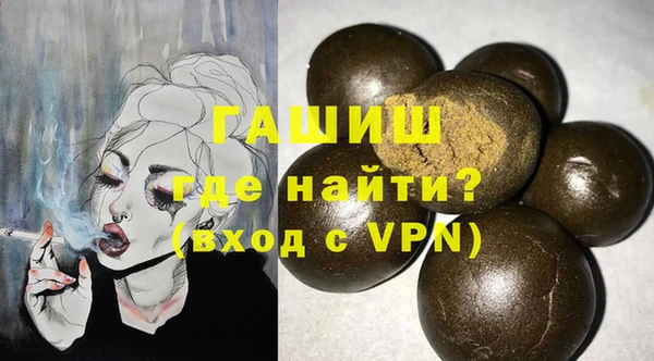 гашиш Алзамай