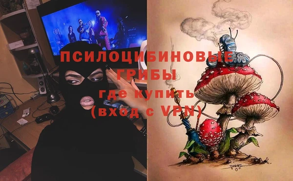 гашиш Алзамай