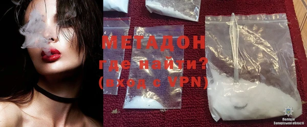 COCAINE Переславль-Залесский
