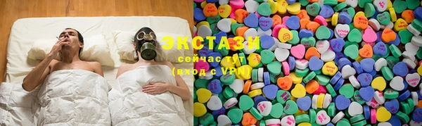спиды Алексин