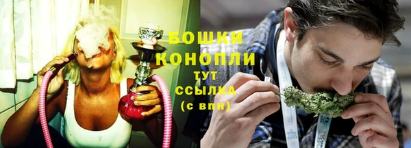 синтетический гашиш Пересвет