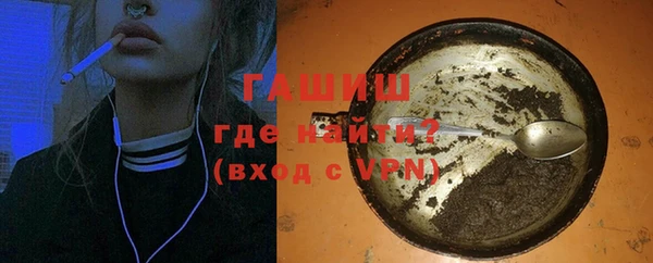 гашиш Алзамай