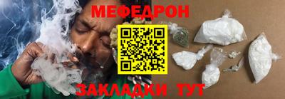 гашишное масло Старая Купавна