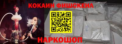 mdma Рыбинск