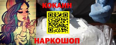 первитин Рязань