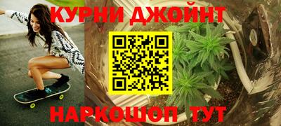 mdma Рыбинск