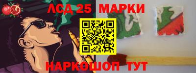 mdma Рыбинск