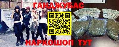 mdma Рыбинск