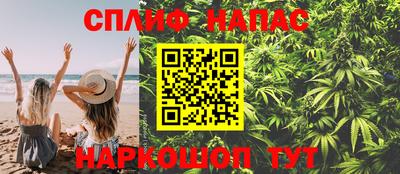 первитин Рязань