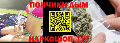 mdma Рыбинск