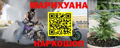 гашик Рузаевка