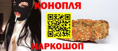 гашик Рузаевка