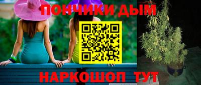первитин Рязань