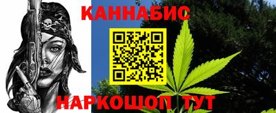 гашик Рузаевка