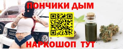 гашик Рузаевка