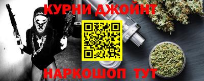 первитин Рязань