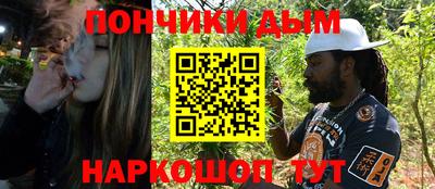 первитин Рязань
