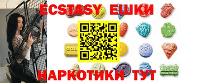 первитин Рязань