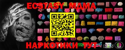 первитин Рязань