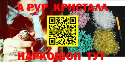 не бодяженный Среднеуральск