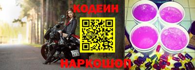 первитин Рязань