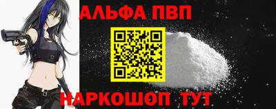 гашик Рузаевка