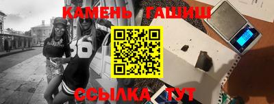 mdma Рыбинск