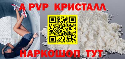 mdma Рыбинск
