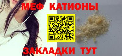 первитин Рязань