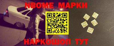 mdma Рыбинск