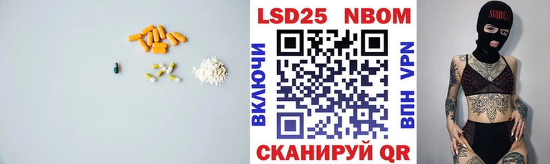 ЛСД экстази ecstasy  площадка формула  Новоуральск  цена  