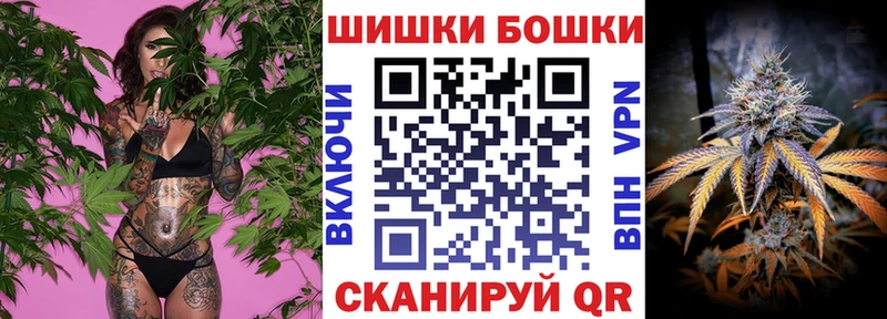 гидра сайт  цена   Новоуральск  Шишки марихуана тримм 