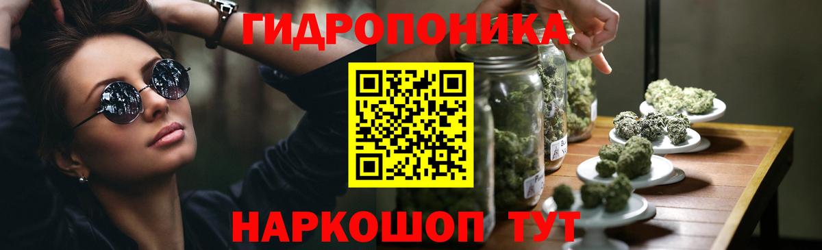 Новоуральск  Кодеин  Канабис  COCAIN  Вход с VPN  ГАШИШ  Меф МЯУ МЯУ  